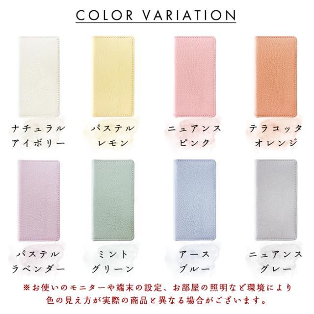 OPPO A79 5G A303OP スマホケース ケース カバー 手帳 本革 ニュアンスカラー 手帳型 A303OPケース A303OPカバー OPPOA79 5G
