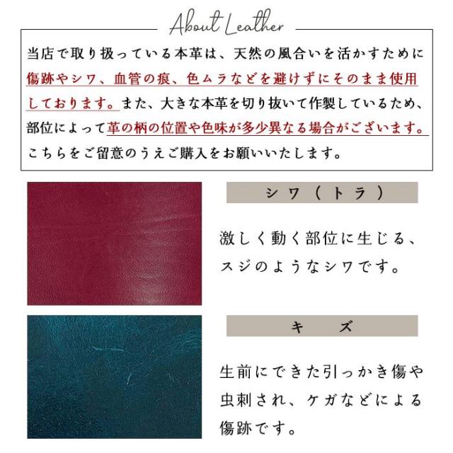 ペンケース 本革 ラメフラワー 型押し 花柄 筆箱 レザー ペン入れ コンパクト スリム 文具 筆記用具 ふで箱 収納 革 上品 高級 かわいい おしゃれ_9