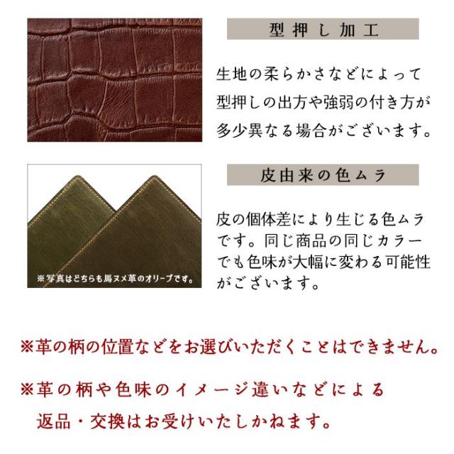 ペンケース 本革 ラメフラワー 型押し 花柄 筆箱 レザー ペン入れ コンパクト スリム 文具 筆記用具 ふで箱 収納 革 上品 高級 かわいい おしゃれ_10