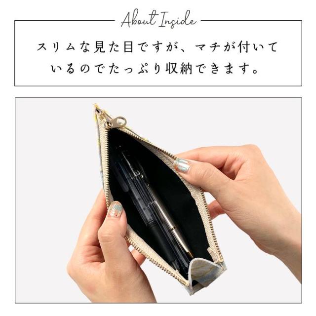 ペンケース 本革 ラメフラワー 型押し 花柄 筆箱 レザー ペン入れ コンパクト スリム 文具 筆記用具 ふで箱 収納 革 上品 高級 かわいい おしゃれ_6