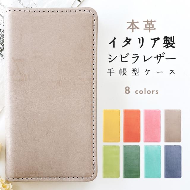 ショウケース Victorinox 241963 Swiss Army Heritage - Zegarek.net