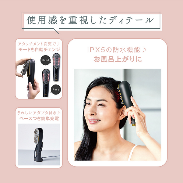☆美品 WAVE WAVE スカルプブラシ プロ WAVEWAVE Scalp Brush Pro スカルプブラシ プロ
