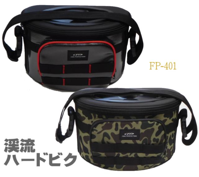新品❗️ ファーマネックス サプリ 2個セット 【公式通販】 新品❗️ ファーマネックス サプリ 2個セット 【公式通販】