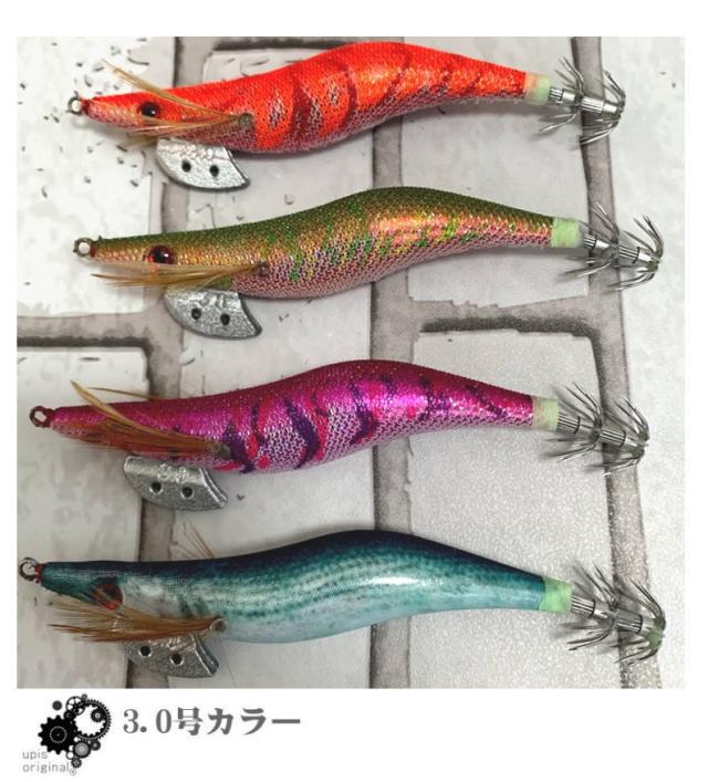 エギング 入門 フルセット ケイムラエギ10本 軽量で扱いやすい