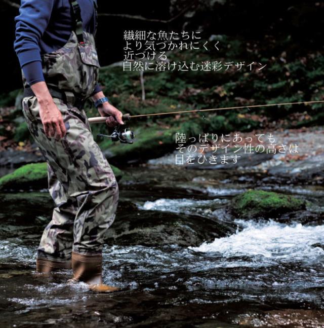 カモフラ フェルトソール チェストハイ ウェーダー ５Ｌ【２９〜３０.0ｃｍ】補修キット付 エクセル インナーメッシュ  胴付長靴 胴長 ウェダー フェルト底 清掃 胴付き 釣り用長靴 水中作業 作業服  防水 迷彩柄 OH-821の通販は