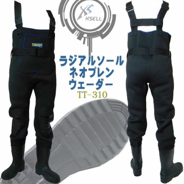 シマノ(SHIMANO) FW-501V リミテッドプロ フィットウェーダー シマノ(SHIMANO) FW-501V リミテッドプロ フィットウェーダー