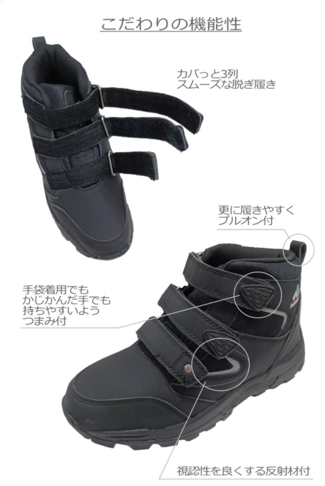 フェルトスパイク シューズ ハイカットモデル フェルトピン 磯靴 釣 ピンフェルト 渓流 鮎 フィッシングシューズ GT-373の通販は