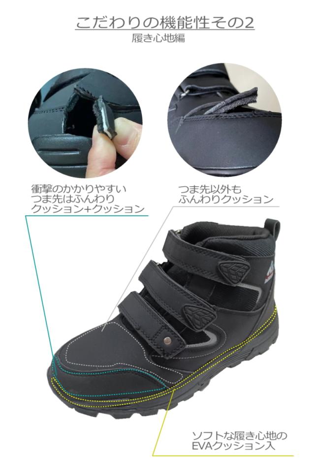 フェルトスパイク シューズ ハイカットモデル フェルトピン 磯靴 釣 ピンフェルト 渓流 鮎 フィッシングシューズ GT-373の通販は