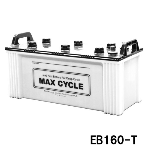 【メーカー取り寄せ】EBサイクルバッテリー MAX CYCLE EB160 T サイクルユース向け蓄電池　ED電池 EB160-T