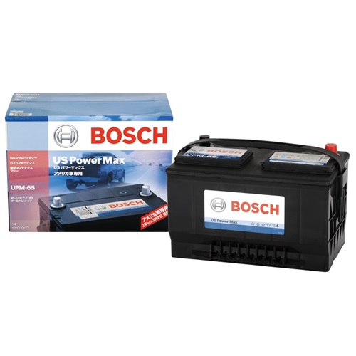 【メーカー取り寄せ】BOSCH (ボッシュ)USパワーマックス アメリカ車用バッテリー カルシウム 鉛合金極板 メンテナンスフリー UPM-65