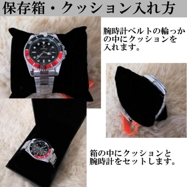 プレゼント用 腕時計用 簡易ボックス 簡易箱 とラッピングセット 小 レディース 子供用腕時計 Box ボックス ギフト クリスマの通販はau Pay マーケット 赤い屋根ワークス