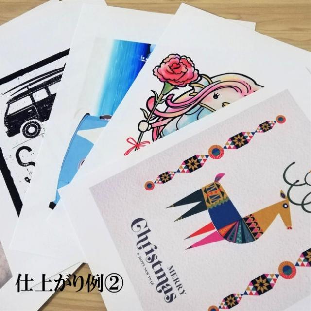 メール便送料無料 犬のポスター チワワ 3 かわいいワンコのポスター 犬 インテリア 写真 サイズ 巣ごもり生活 ペット 動物 の通販はau Pay マーケット 赤い屋根ワークス