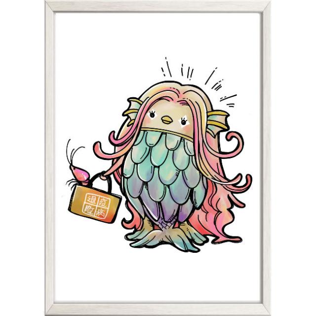 コロナ アマビエ