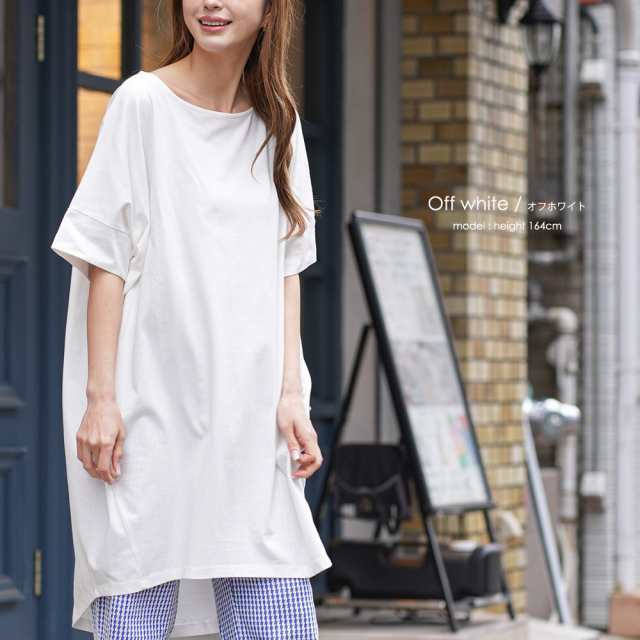 美品 モガ MOGA Vネック チュニック シャツ ワンピース 綿100% 20230610172805_1.jpg