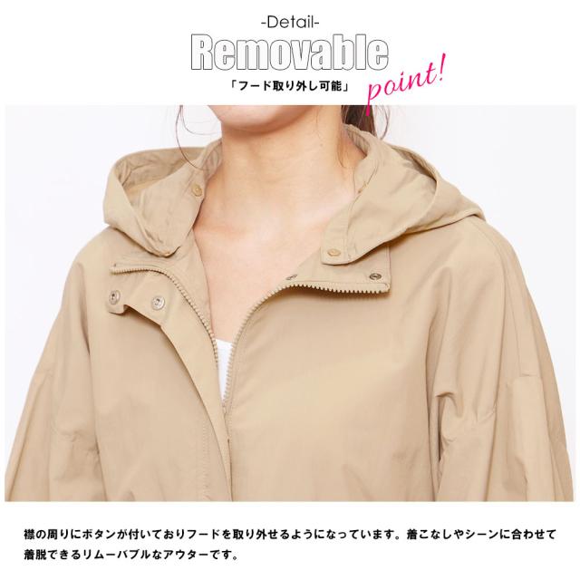 新品♡タグ付♡ WEIRDO - フードアウトシェルモッズコート 即完品 WEIRDO - フードアウトシェルモッズコート