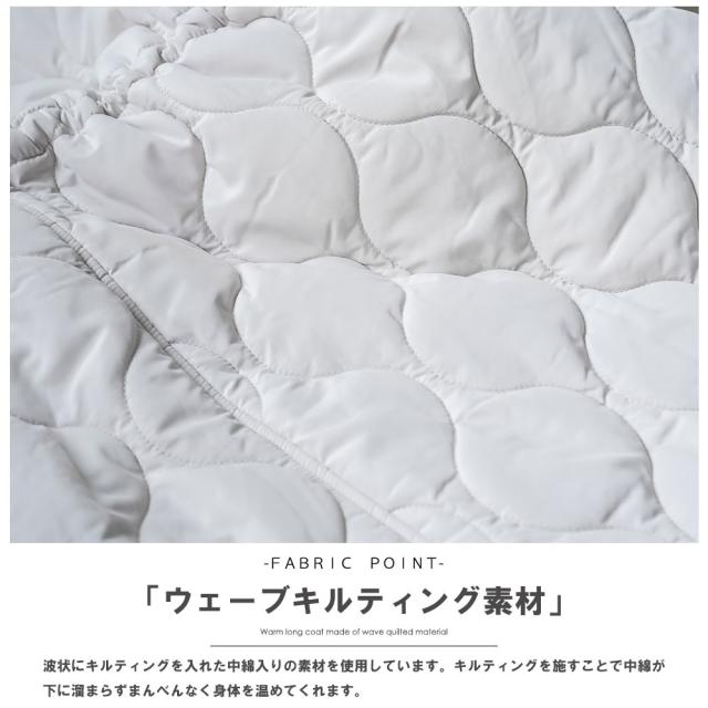 夏新作 キルトフード付きコート 防寒 アウター  ロング  ジャケット レディース アウター 春夏 ミリアンデニ a8127_2