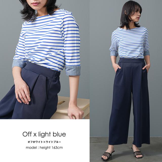 ＊タマキニイメ＊カットソー ゆったり ワイド 半袖 ストライプ柄 ブルー系 タマキニイメ＊カットソー ゆったり ワイド 半袖 ストライプ柄
