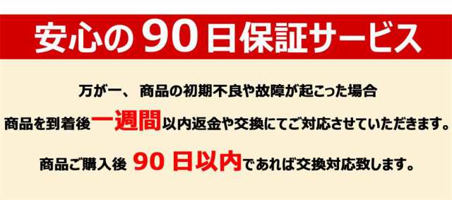 チャイム ワイヤレス 無線 ドアベル 呼び鈴 お知らせベル 送信機 受信機 呼び出す音 32種類 電池式 デジタル ホームドアベル 送料無料の通販はau Pay マーケット 500円クーポン配布中 バイモア