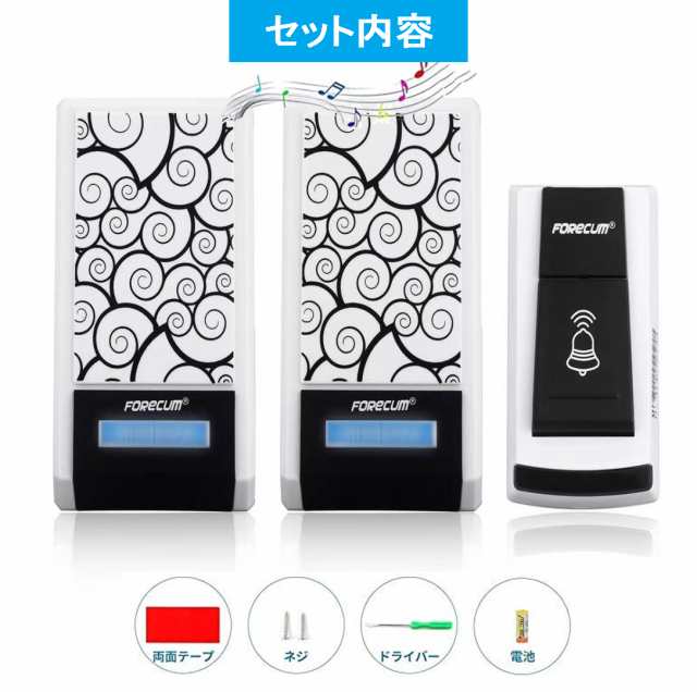 全品送料無料】 【全商品7%offクーポン配布中!8/11 23:59迄 ...
