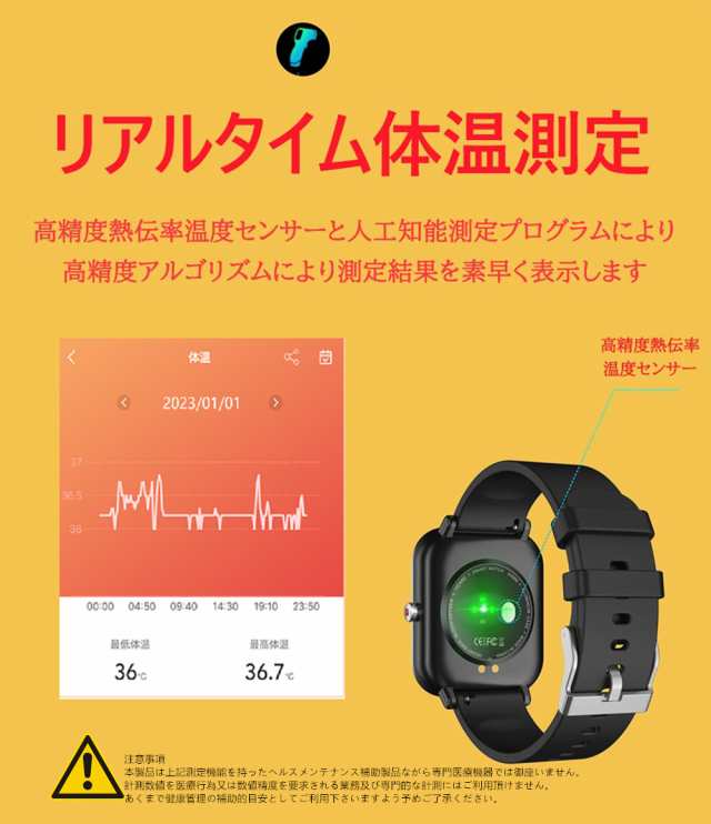 【通話機能付き✨️】スマートウォッチ 2.01インチ 大画面 オレンジ 防水