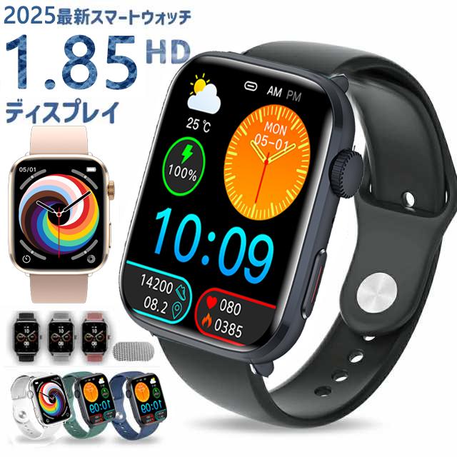 【人気】【新品】スマートウォッチ 大画面 1.85''HD 歩数計 天気 音楽 新登場❤️新品 スマートウォッチ 着信通知 1.85インチ大画面