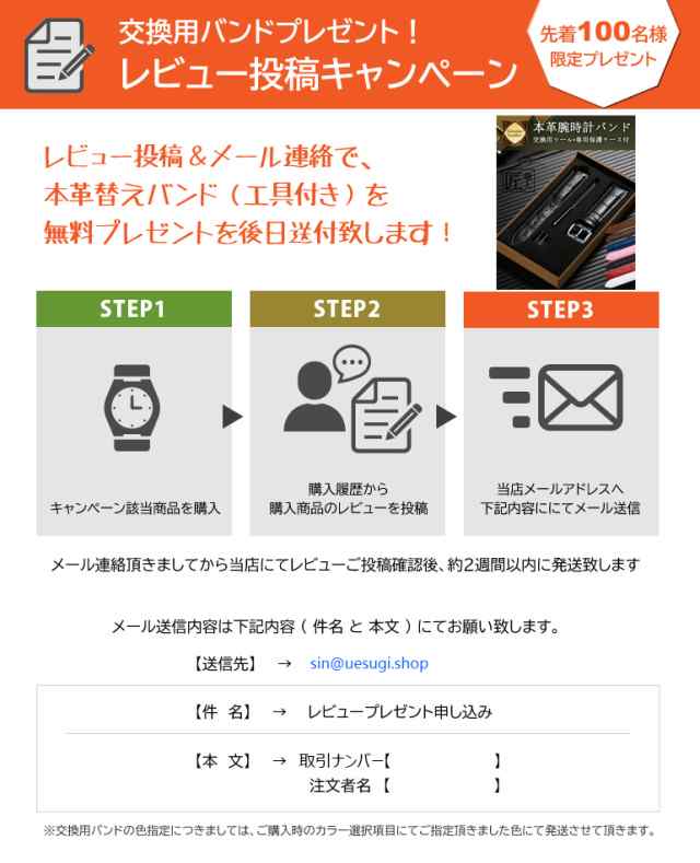 スマートウォッチ レディース 2023最新版 防水 女性 フルタッチ