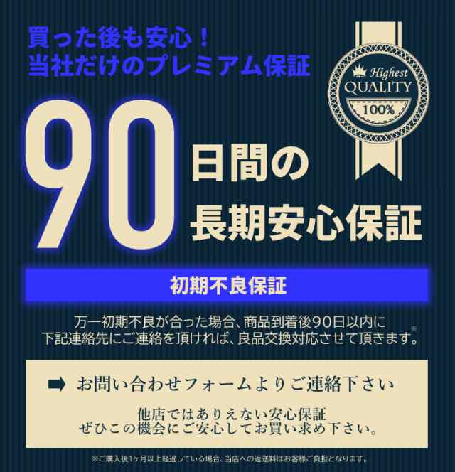 スマートウォッチ レディース 血中酸素 血圧測定 iPhone Android対応 2022最新 おしゃれ 腕時計 健康管理 多機能 睡眠監視 生理  活動量の通販はau PAY マーケット - バイモア