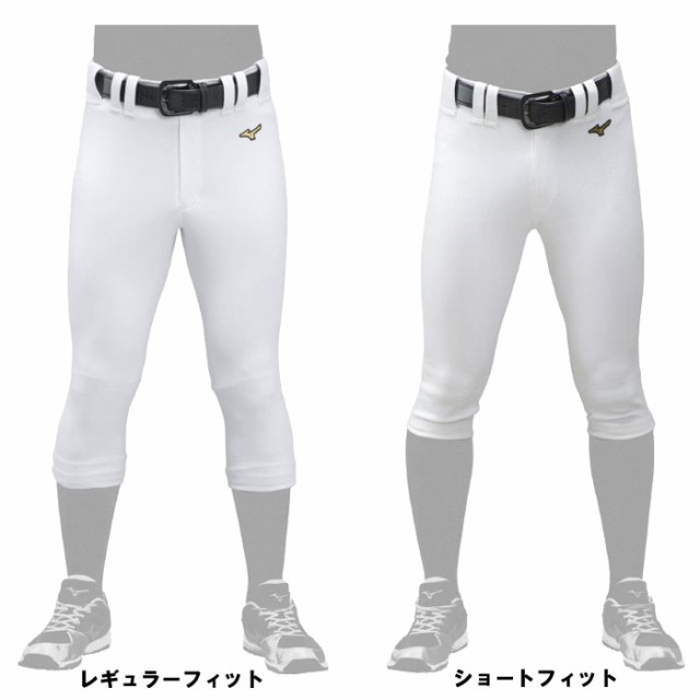 ミズノプロ 野球 ユニフォームパンツ 練習用パンツ レギュラー ショート 丈 ロゴあり 12jd9f10 13 Miz19ssの通販はau Pay マーケット 野球専門店ベースマン