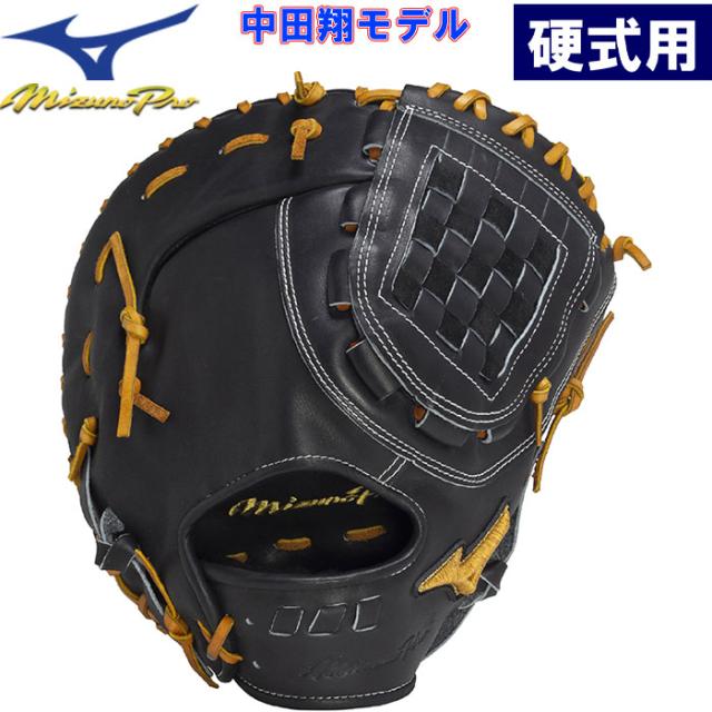 FCS2 FCS 2 エフシーエス ロブ マチャド サンデー シングル FCS2 FCS 2 エフシーエス ロブ マチャド サンデー シングル FCS2 エフ