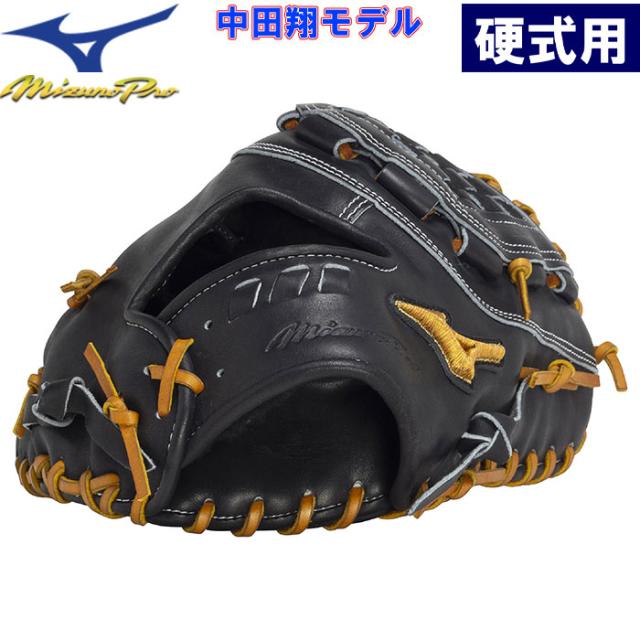 FCS2 FCS 2 エフシーエス ロブ マチャド サンデー シングル FCS2 エフ