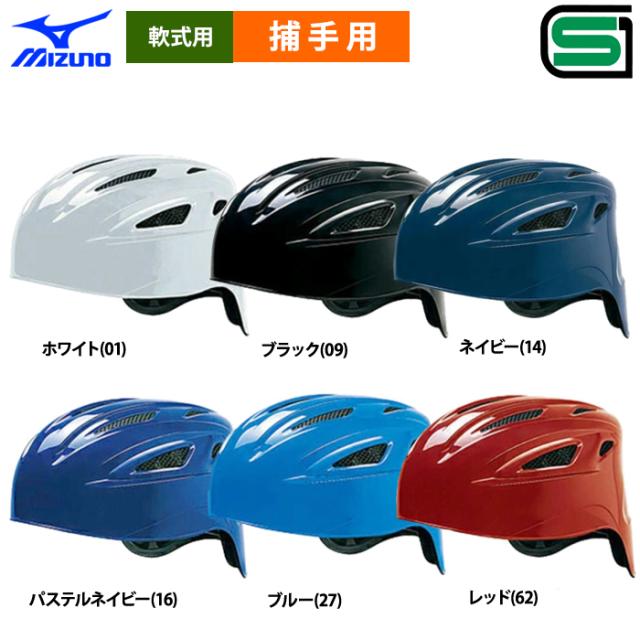 MSR 【国内正規品】ユニバーサルフットプリント1人用ラージ