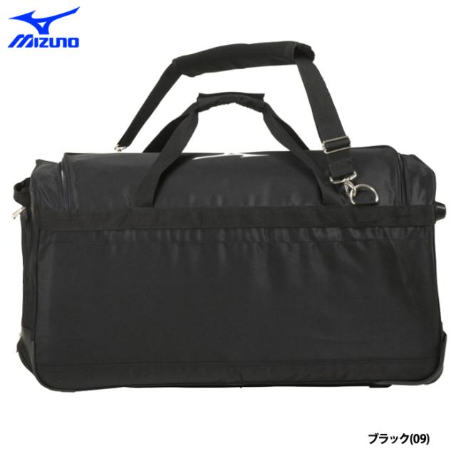 新品未使用】ミズノ キャスター付き遠征バッグ 大容量キャリーバッグ 