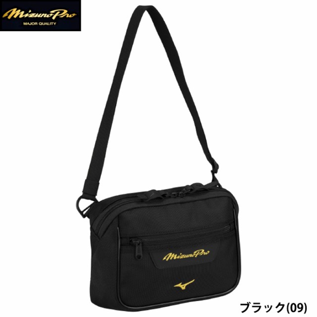 即日出荷 展示会限定 ミズノプロ MPミニショルダーバッグ 1FJDB40209 miz24ss｜au PAY マーケット