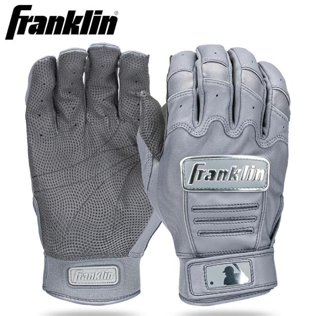 即日出荷 限定カラー フランクリン 野球用 バッティング手袋 グレー 天然皮革 型押 シープスキン 両手組 クロム CFX PRO CHROME 20597 fra25ss