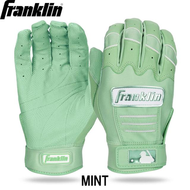即日出荷 フランクリン 野球用 バッティング手袋 天然皮革 型押 シープスキン 両手組 CFX PRO HI-LITE MINT 20883 fra25ss