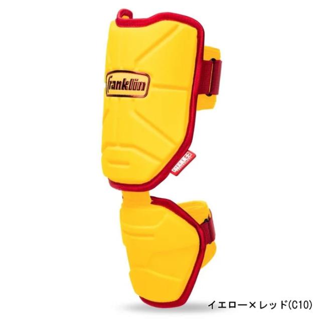 ベット 即日出荷 フランクリン 野球用 エルボーガード 左右兼用 アームガード