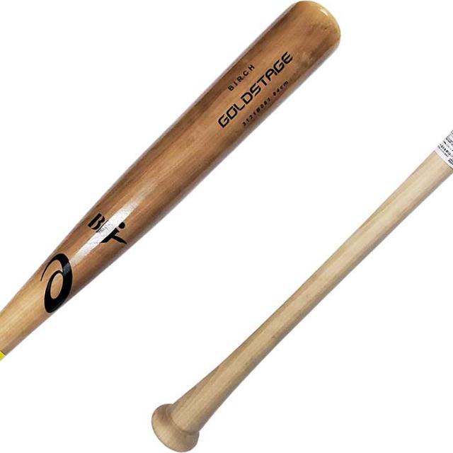 アシックス硬式用木製バットBFJ