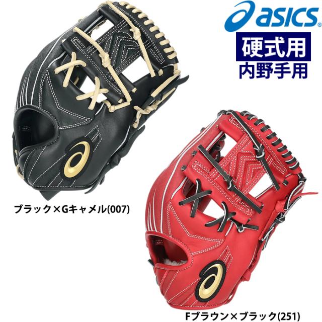 ブリヂストン ドライバーB3 DD 10.5度 TENSEI 40 R 右 Bシリーズ】B3 DD DRIVER [TENSEI BS RED 40](カーボン）1本(10.5° R