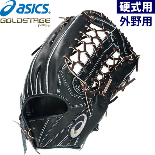 ユニックス(UNIX) 野球 トレーニング用ネット ジュニアフォーカスネット BX8655 UNIX(ユニックス) 野球 練習用品 練習用ネット フォーカスネット BX75