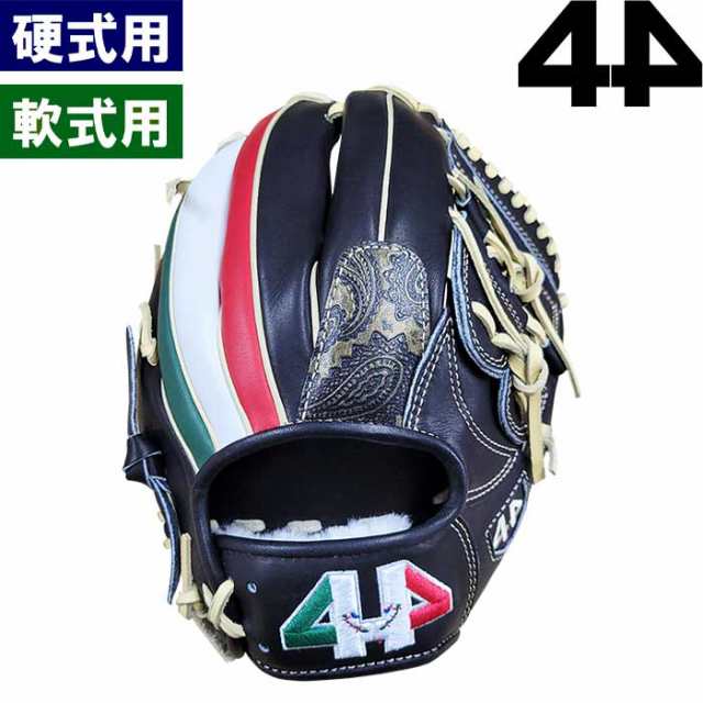 即日出荷 正規輸入品 限定 44 フォーティーフォー 野球用 軟式用