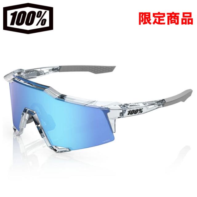 即日出荷 超限定 100％ ワンハンドレッドパーセント サングラス SPEEDCRAFT 60007-00054 10025fw
