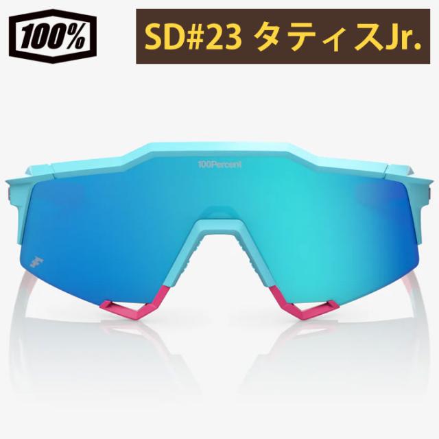 即日出荷 超限定 100％ ワンハンドレッドパーセント サングラス