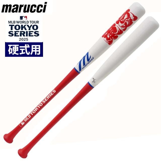 ゆうかさま＆ネイマールさま用❣️限定3球セット✨☘️5号芝グラウンド最上級モデル 新着商品】ワールドペガサス Worldpegasus 軟式 エディット