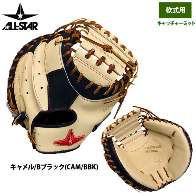 久*彦様 ASJ-R20黒赤　軟式用キャッチャーミット　オールスター ASJ-R20黒赤 軟式用キャッチャーミット オールスター 軟式