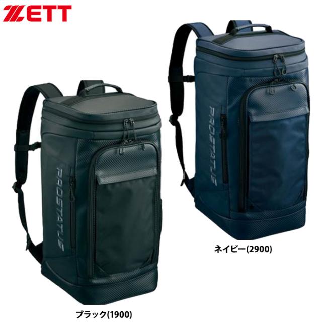 Aさん専用 国産 1級遮光 ドレープカーテン 単品 幅100×丈178cm 2枚入 ダーク