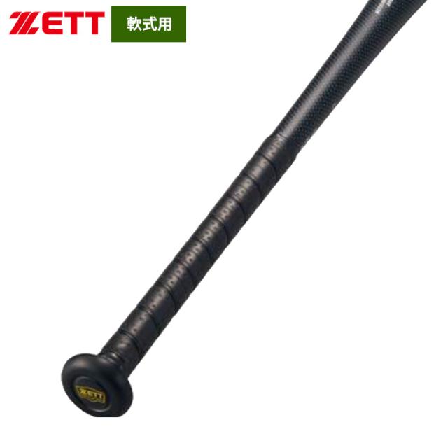ZETT ブラックキャノンヒドラ ゼット 【ゼットから爆飛バットが登場！】 ZETT ゼット