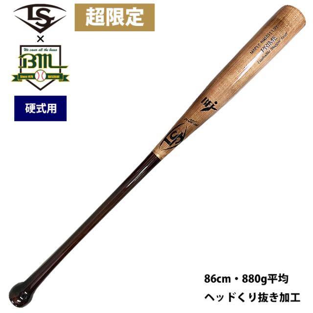 Louisville Slugger Prime プロメープル くるっ バット