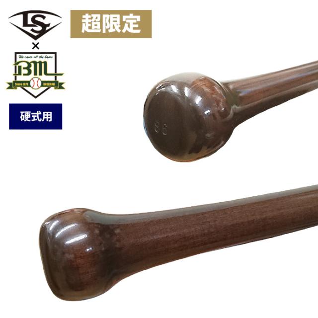 23/24 SPE-X サーフフード SUPER HOOD スーパーフード 2mm スキン