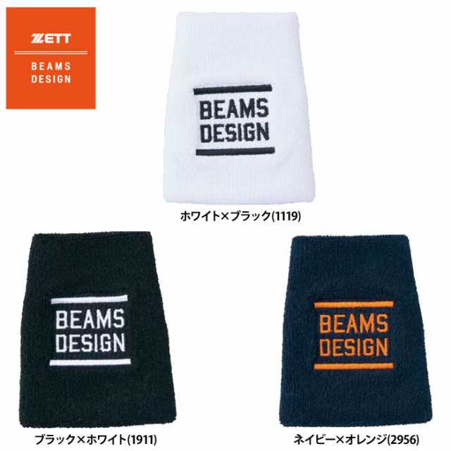 直営店に限定 即日出荷 ZETT BW79102 片手用 リストバンド DESIGN BEAMS サポーター