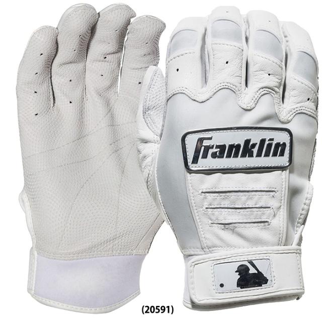 バッティング手袋プロ仕様 バッティンググラブ プロステイタス 一般用 両手用 | 総合